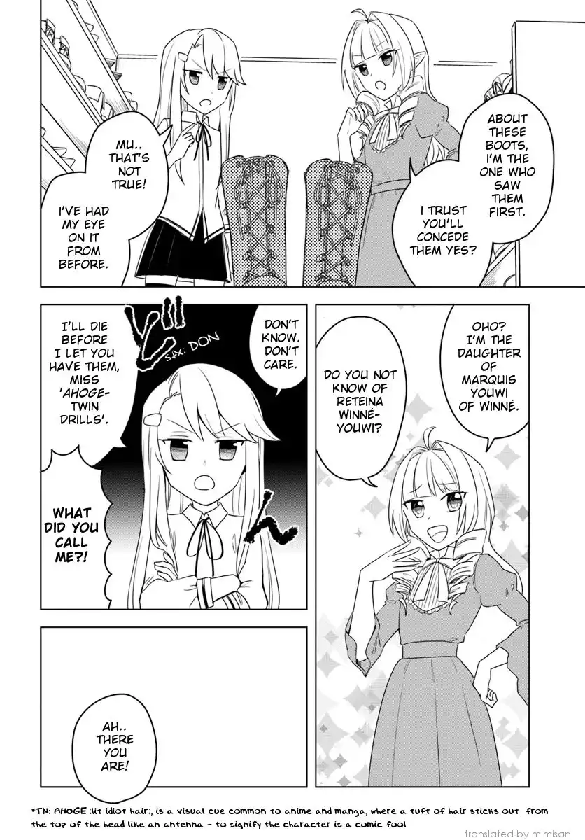 Eiyuu no Musume Toshite Umarekawatta Eiyuu wa Futatabi Eiyuu o Mezasu Chapter 12.2 8